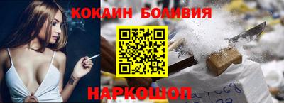 MDMA Янаул