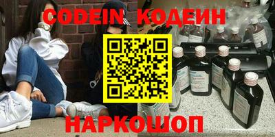 MDMA Янаул