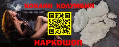 MDMA Янаул