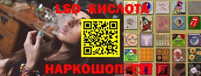 дживик Ярославль