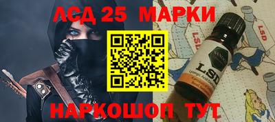 MDMA Янаул