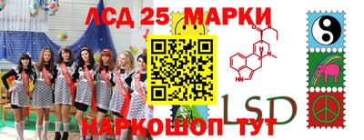 MDMA Янаул