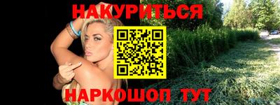 дживик Ярославль