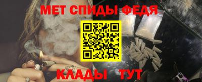 героин Ангарск