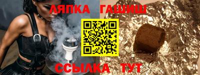 наркотики Анжеро-Судженск
