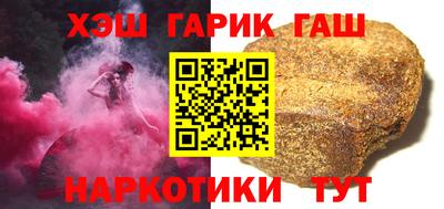 MDMA Янаул