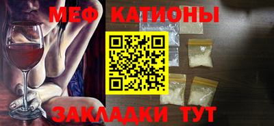 героин Ангарск