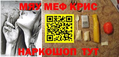 героин Ангарск